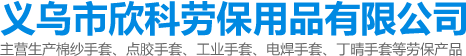 乐鱼综合